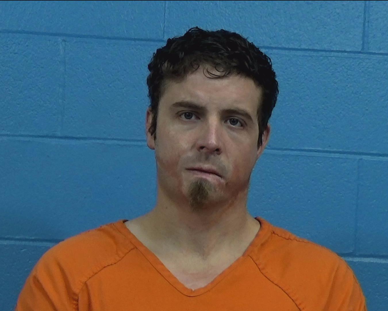 Walker, Cody Dale booking photo