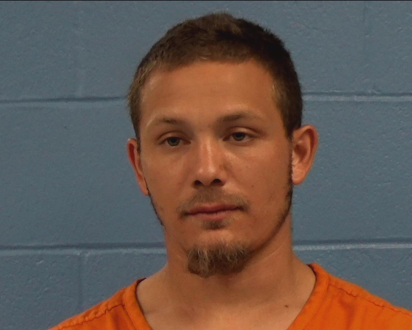 Weir, Brandon Scott booking photo