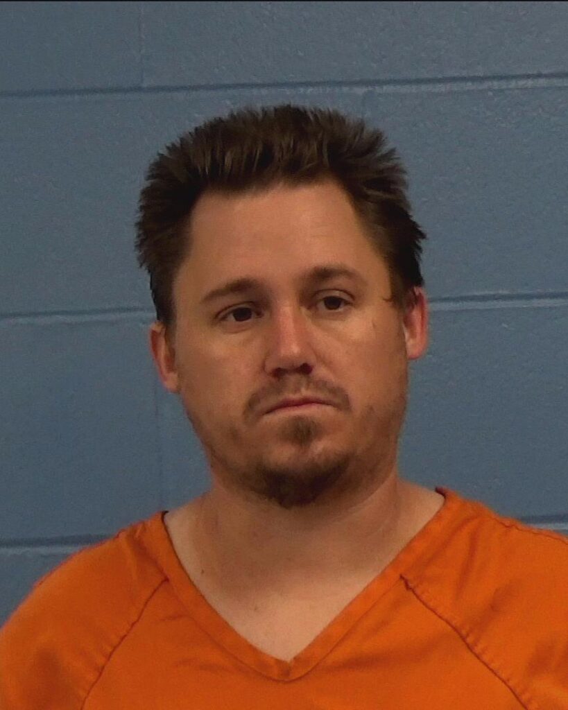 Sugden, David Eric arrest record in Williamson County, Texas Sugden, David Eric arrested in Williamson County, Texas mugshot