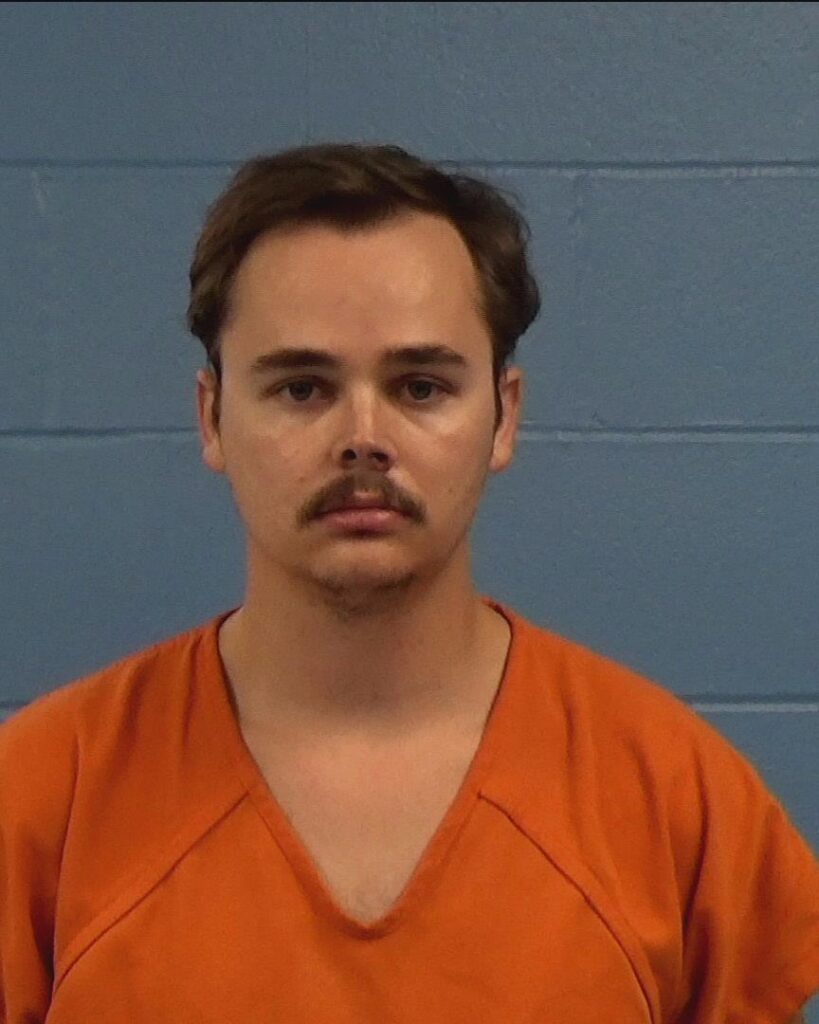 Miller, David Michael arrested in Williamson County, Texas mugshot