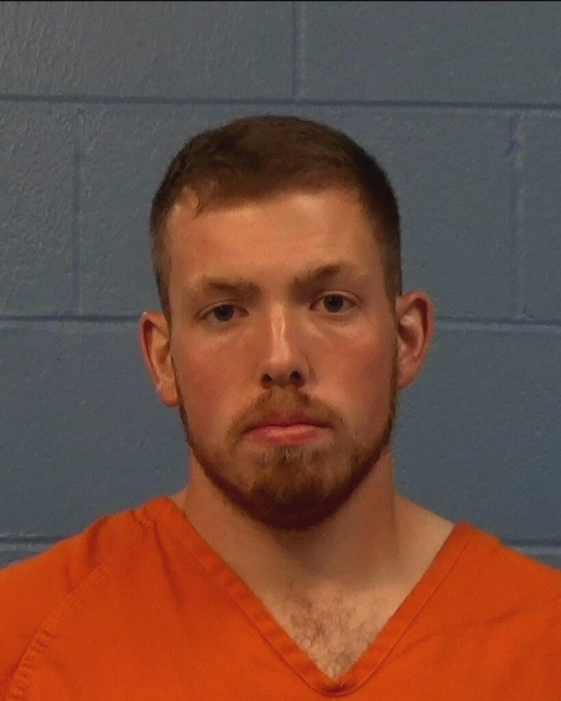 Coyle, Andrew James arrest record in Williamson County, Texas Coyle, Andrew James arrested in Williamson County, Texas mugshot