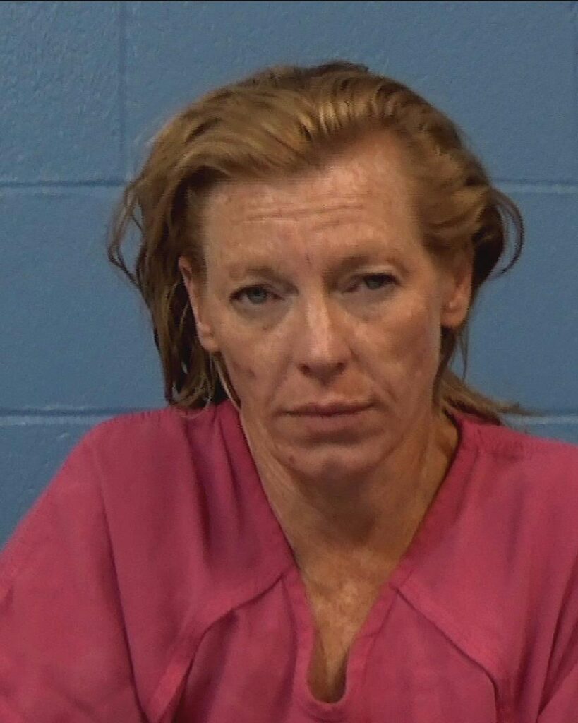 McCrory, Tara Kay arrest record in Williamson County, Texas McCrory, Tara Kay arrested in Williamson County, Texas mugshot