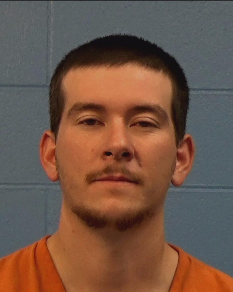 Shilling, Ryan Rayallen arrested in Williamson County, Texas mugshot