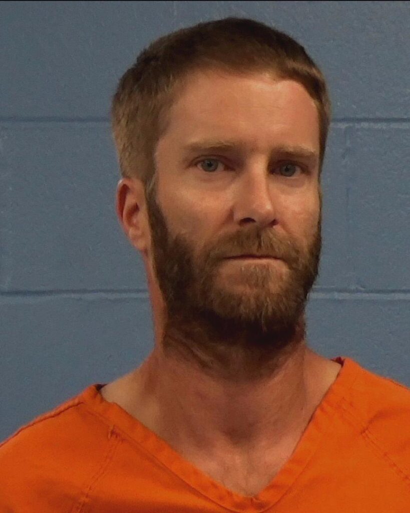Swanson, Michael arrested in Williamson County, Texas mugshot