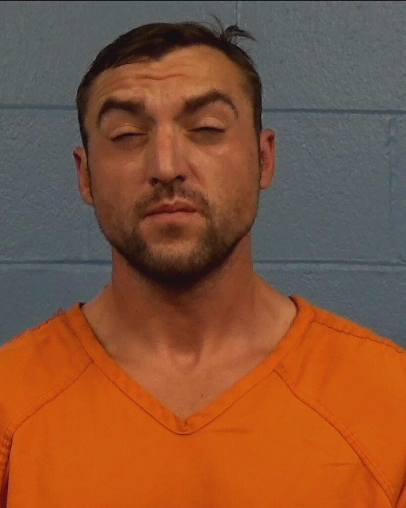 Scott, Kevin Lee arrested in Williamson County, Texas mugshot