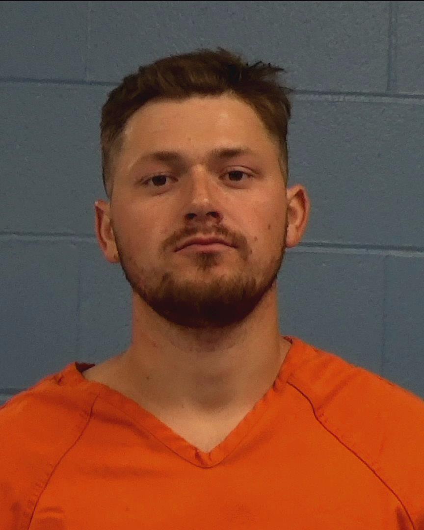 Davis, Dakota James arrested by Williamson County PD/SO
