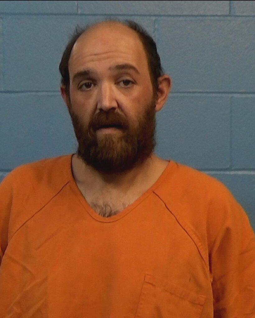 Fridley, Daniel Ryan arrested in Williamson County, Texas mugshot