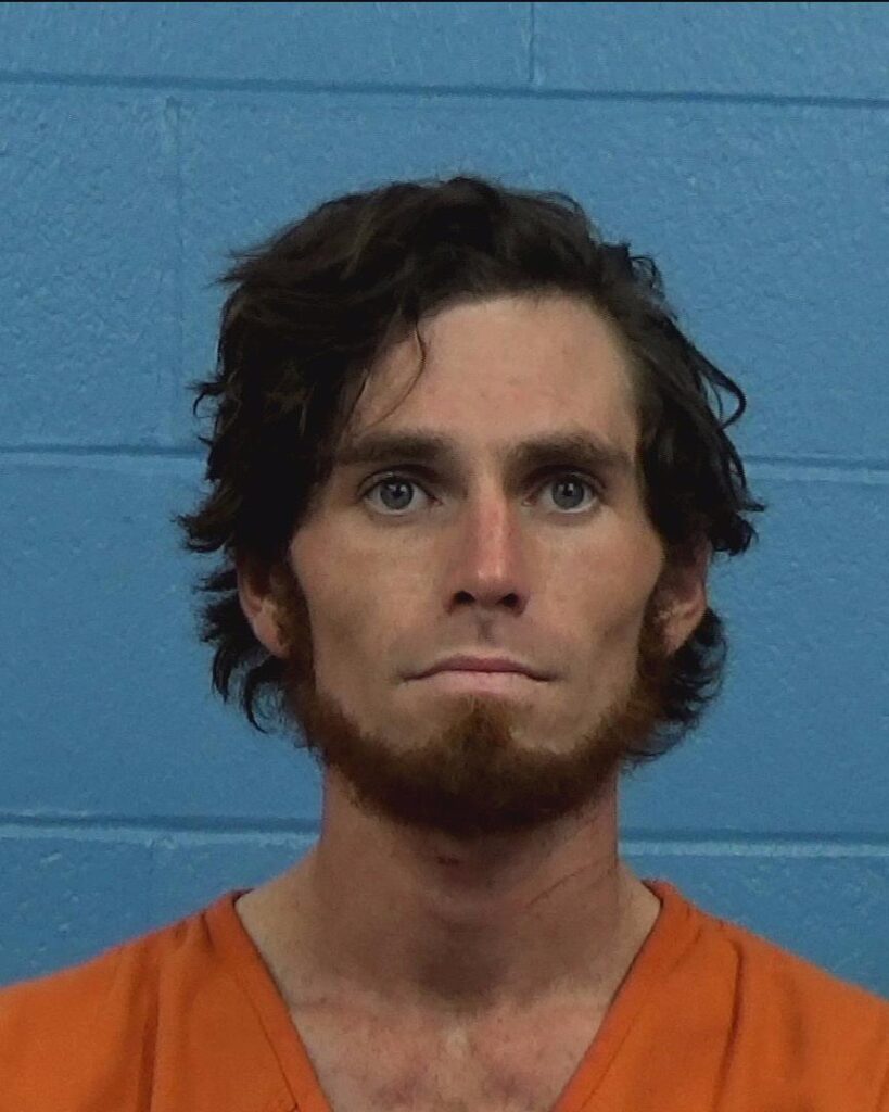 Ash, Clay Daniel arrest record in Williamson County, Texas Ash, Clay Daniel arrested in Williamson County, Texas mugshot