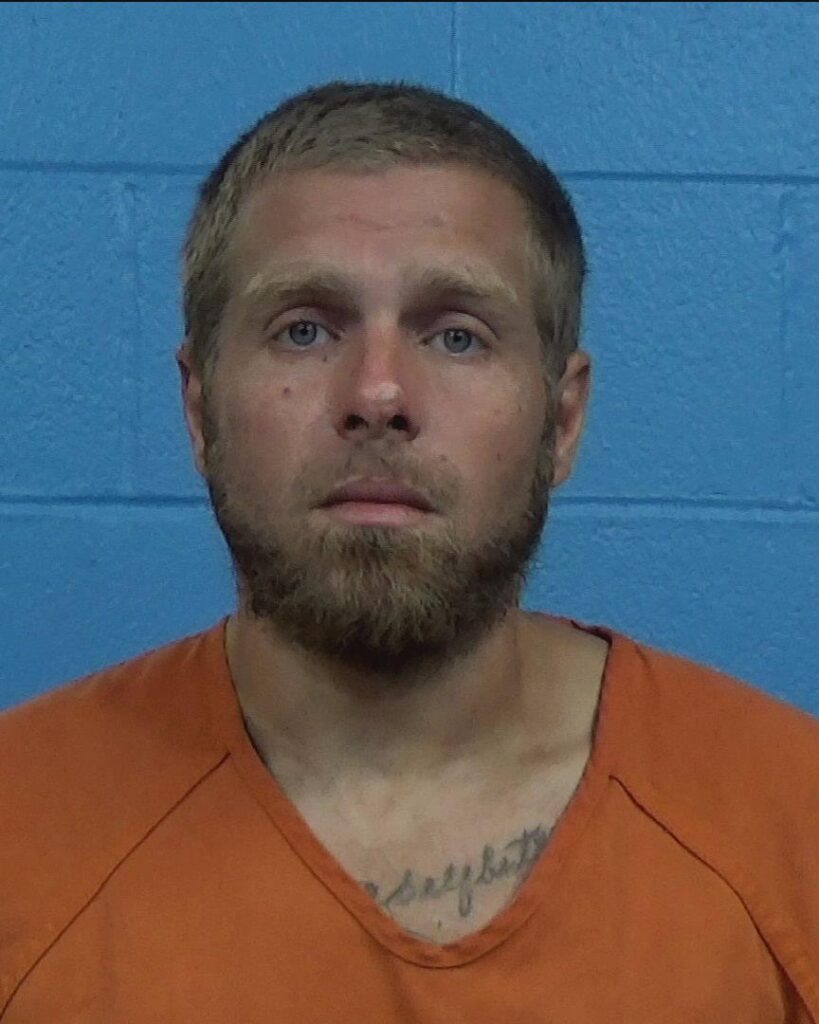 Boutin, Benjamin Joseph arrest record in Williamson County, Texas Boutin, Benjamin Joseph arrested in Williamson County, Texas mugshot
