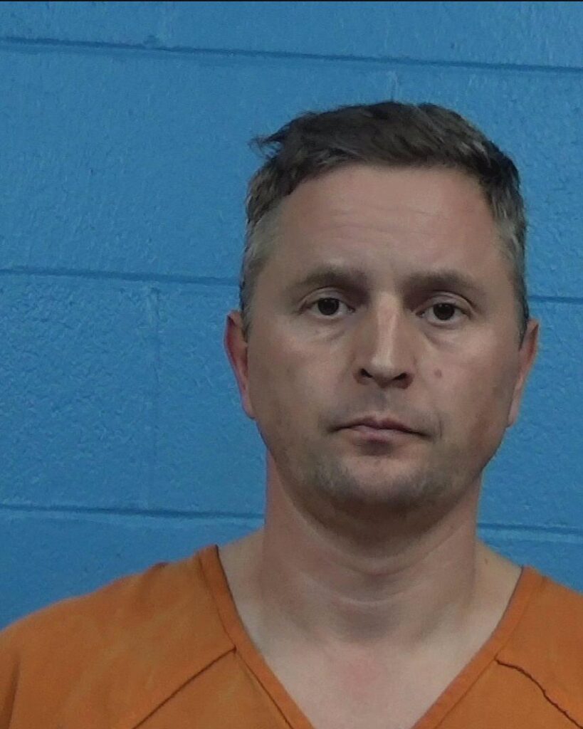 Tanzcos, Karoly arrested in Williamson County, Texas mugshot