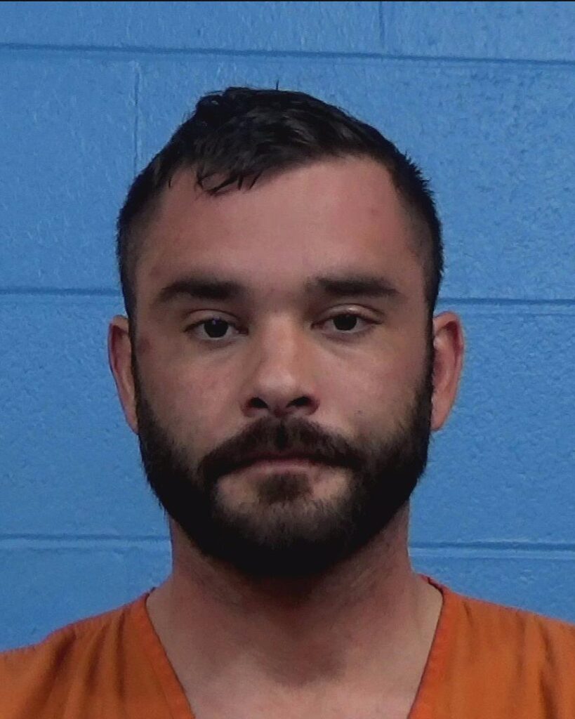 Reinhard, Zachary John arrest record in Williamson County, Texas Reinhard, Zachary John arrested in Williamson County, Texas mugshot