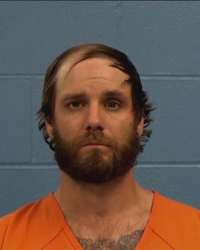 Tully, John David arrested in Williamson County, Texas mugshot