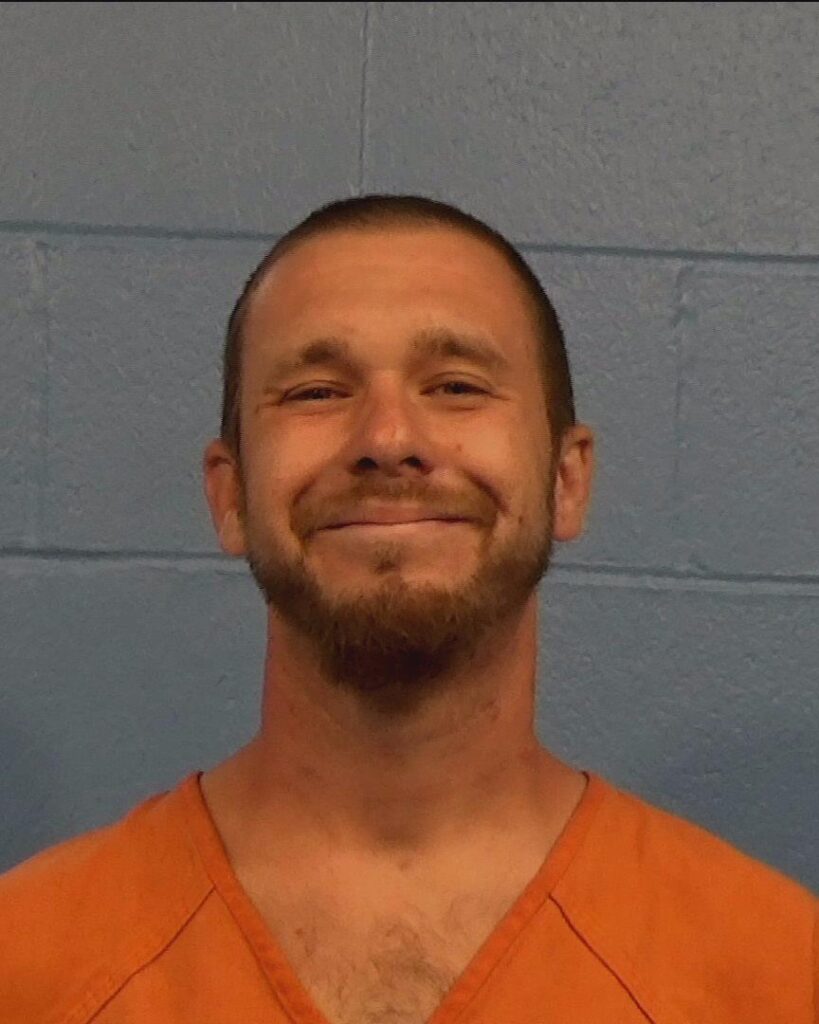 Nieman, Justin Thomas arrested in Williamson County, Texas mugshot