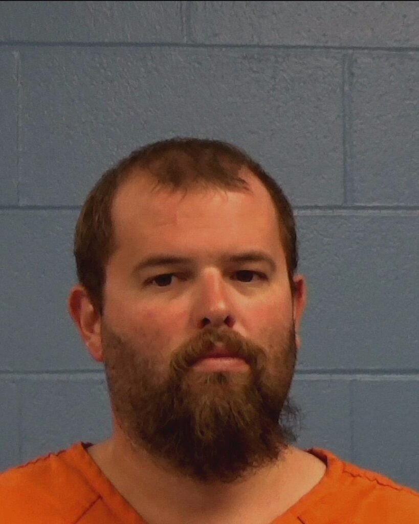 Hood, Robert Allen, Jr. arrest record in Williamson County, Texas Hood, Robert Allen, Jr. arrested in Williamson County, Texas mugshot
