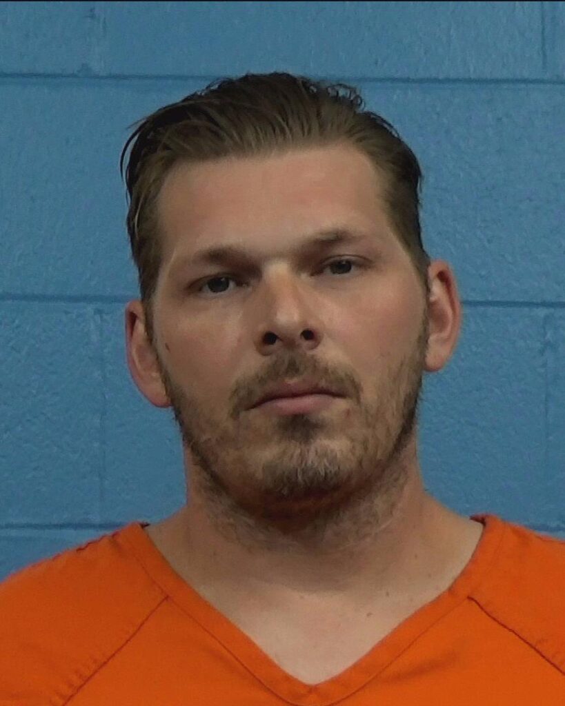 Jones, Kevin Ray arrested in Williamson County, Texas mugshot
