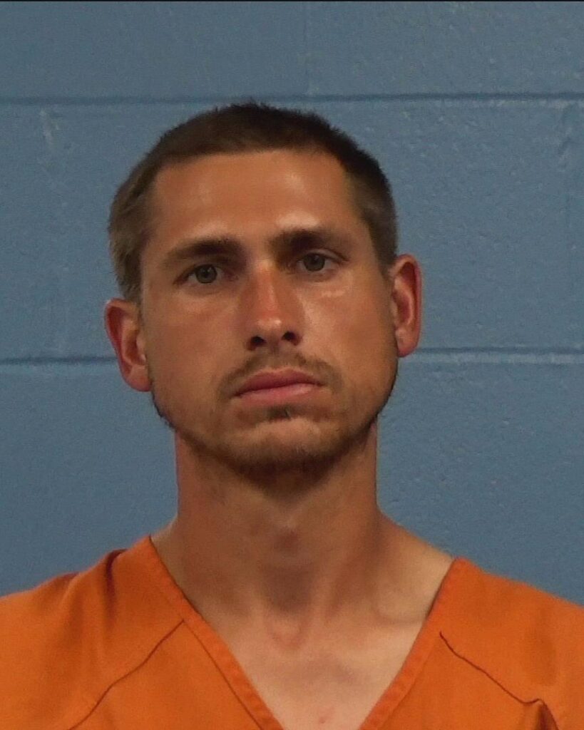 Schwartz, Keegan Blake arrested in Williamson County, Texas mugshot