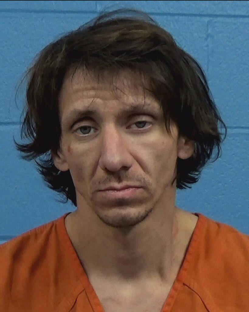 Patterson, Matthew Jack arrested in Williamson County, Texas mugshot