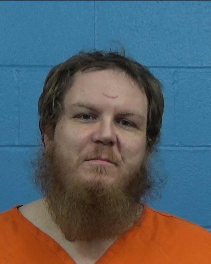 Hooge, Joseph Travis arrest record in Williamson County, Texas Hooge, Joseph Travis arrested in Williamson County, Texas mugshot