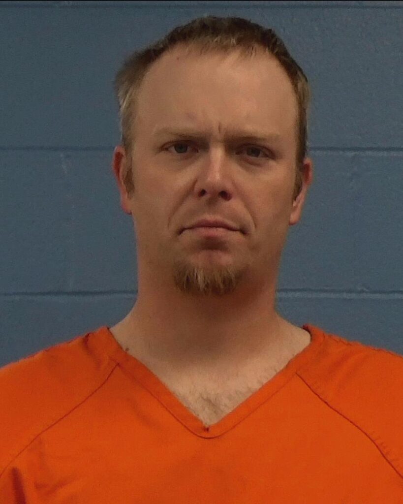 Cain, David Alexander arrest record in Williamson County, Texas Cain, David Alexander arrested in Williamson County, Texas mugshot