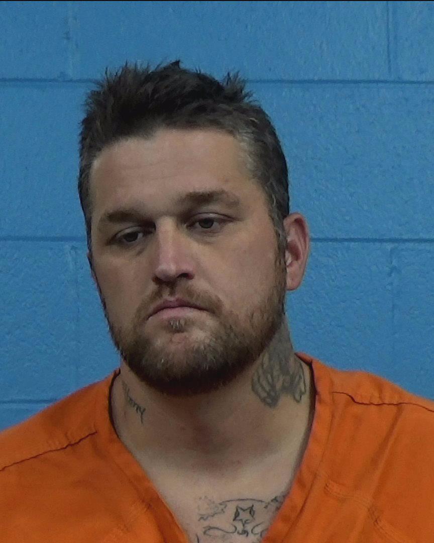 McCullough, Brandon Ryan booking photo