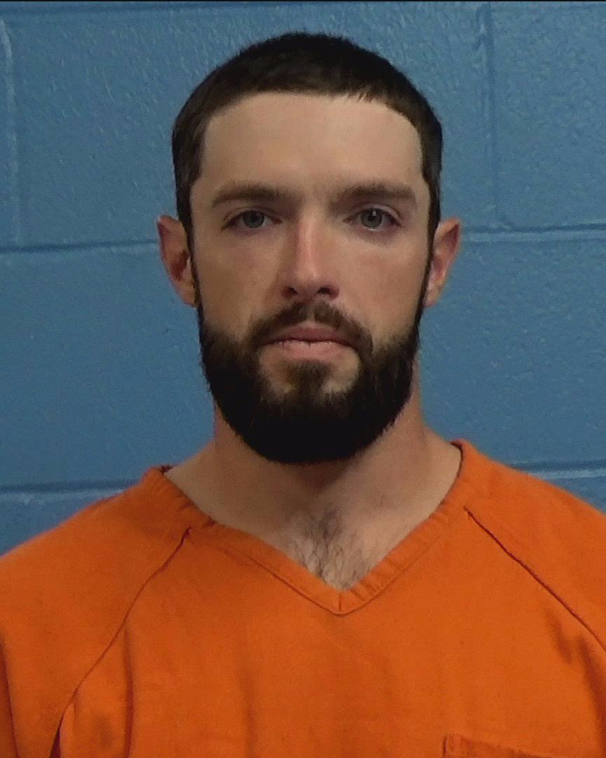 McCann, Kale Mikel booking photo