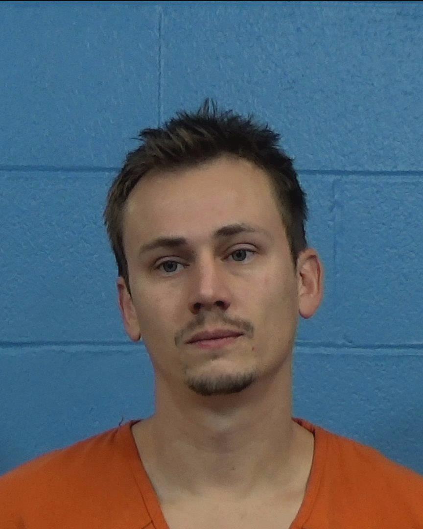 Mccoy, John Lowell booking photo