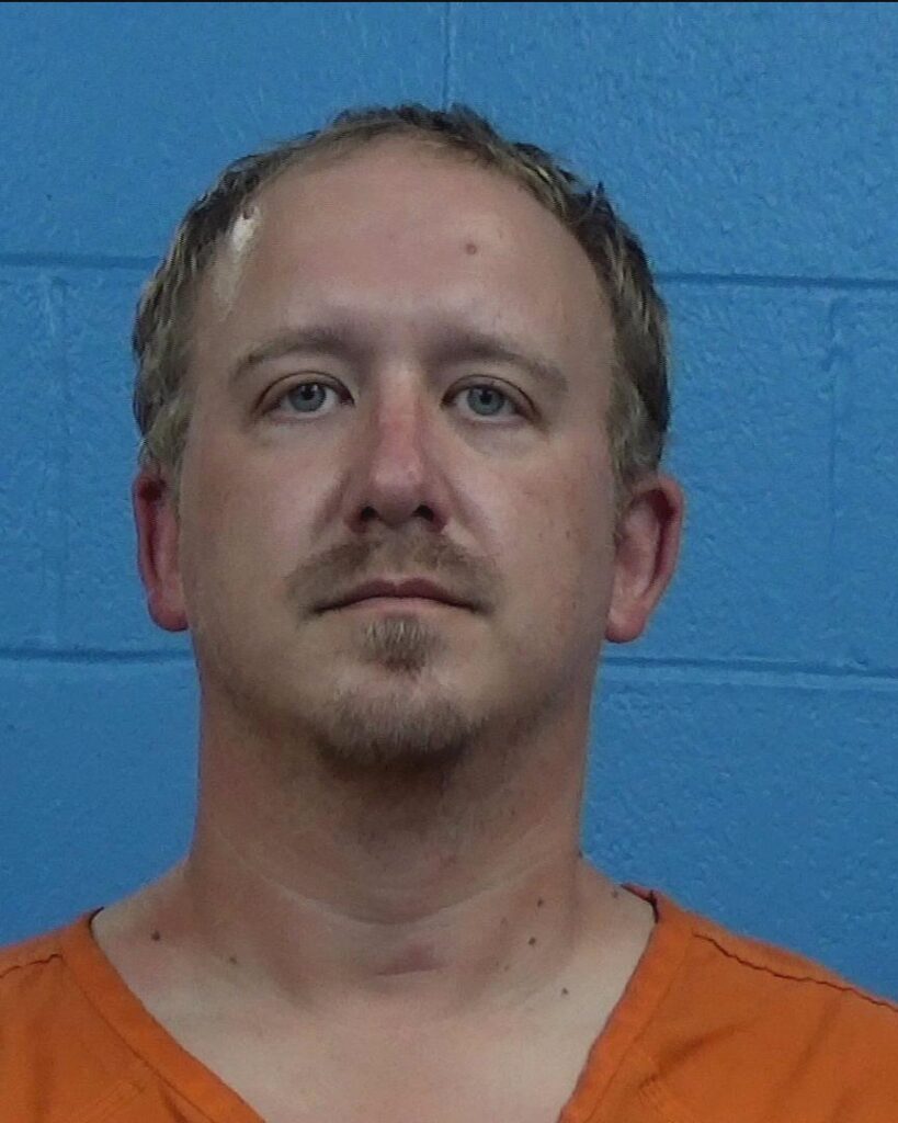 Nichols, Daniel Joseph arrested in Williamson County, Texas mugshot
