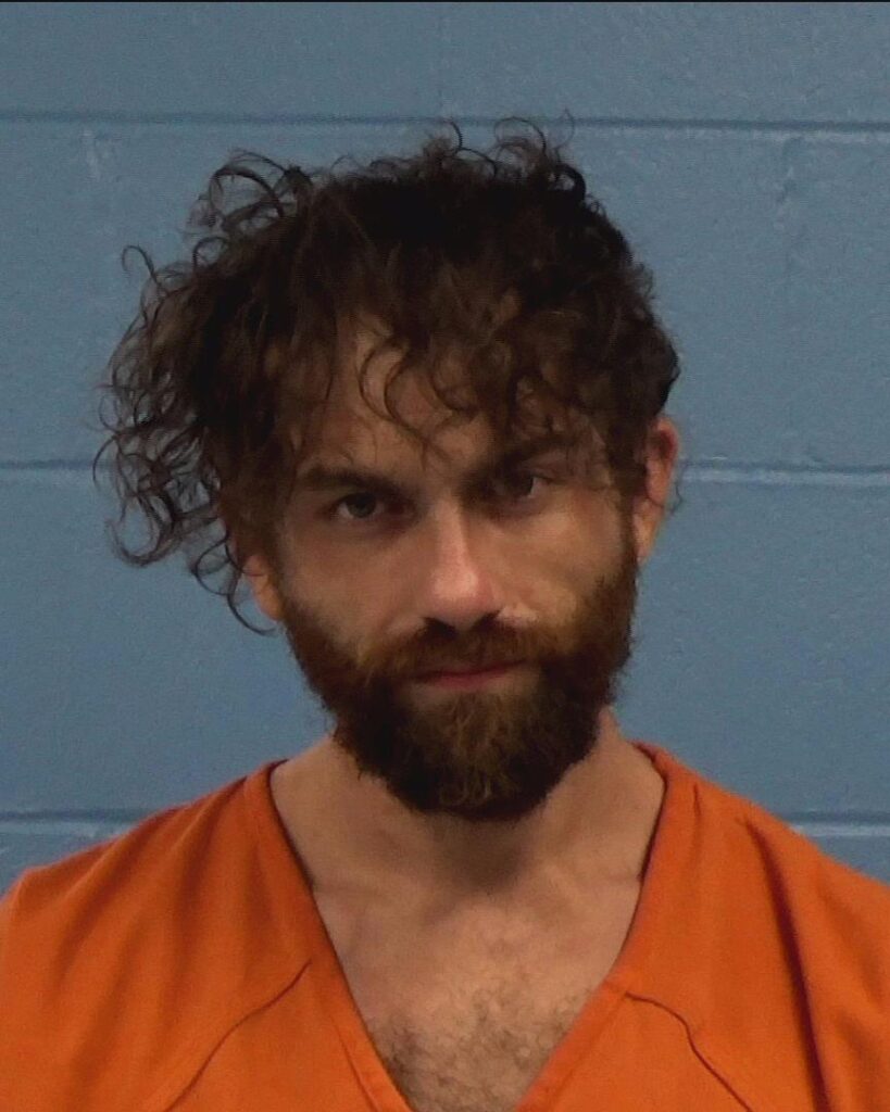 Cantilli, Kyle William arrested in Williamson County, Texas mugshot
