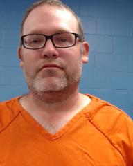Mckay, Matthew Michael arrested by Williamson County PD/SO