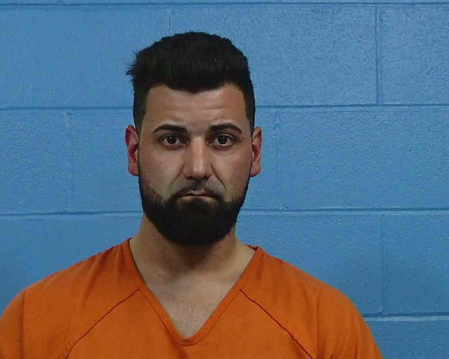 Baxter, Trevor Aaron arrested by Williamson County PD/SO