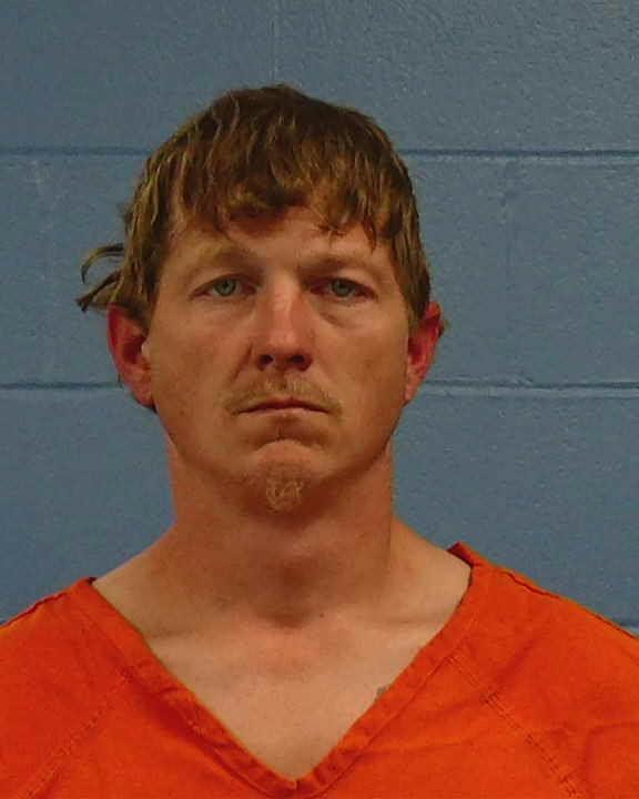 Edwards, Walter Steven booking photo