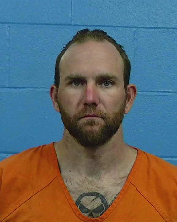 Drever, Justin Lee booking photo