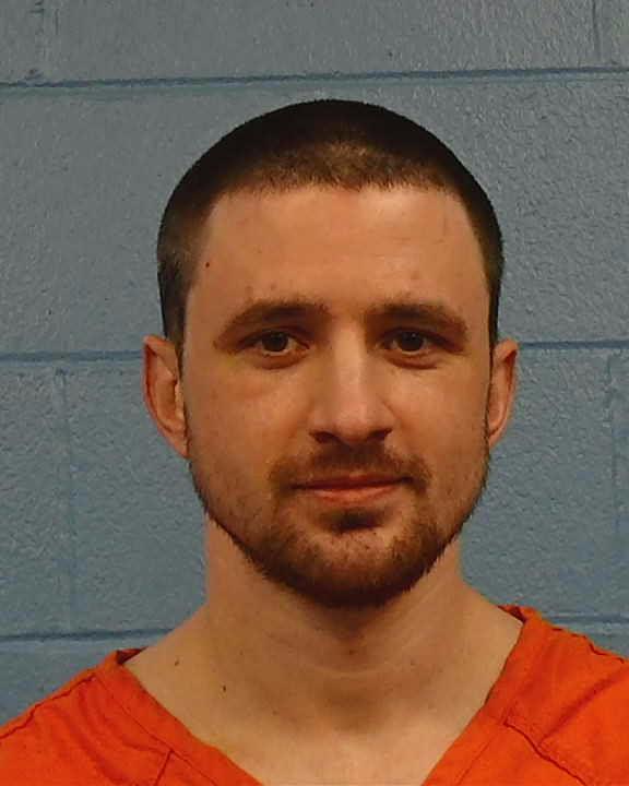 Wade, Douglas Stephen booking photo