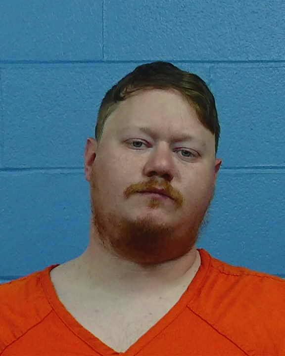 Spradlin, Scott Tomas booking photo