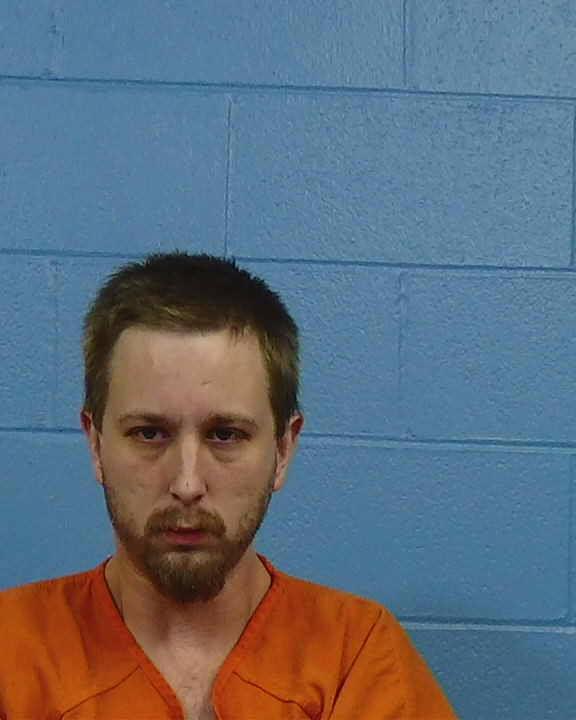 Evans, Anthony Blake booking photo