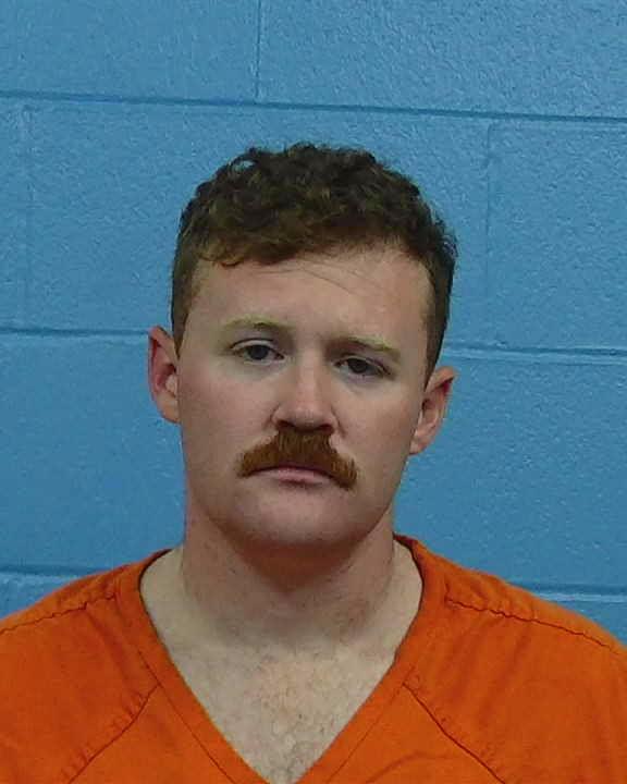 Fullerton, Justin Michael booking photo