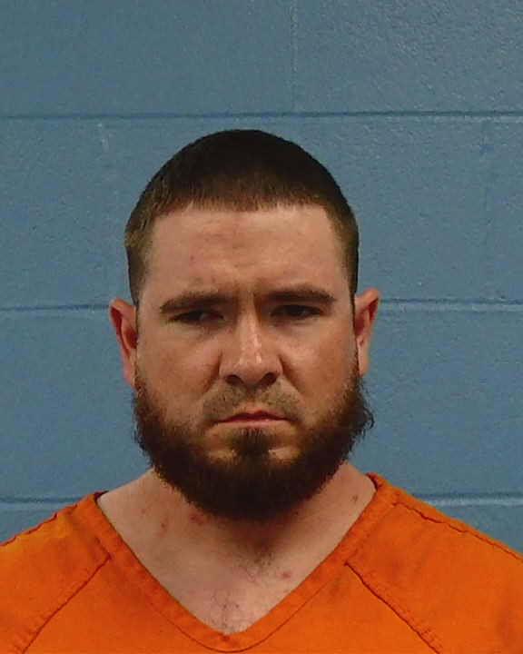 McCutcheon, Austin Gene booking photo