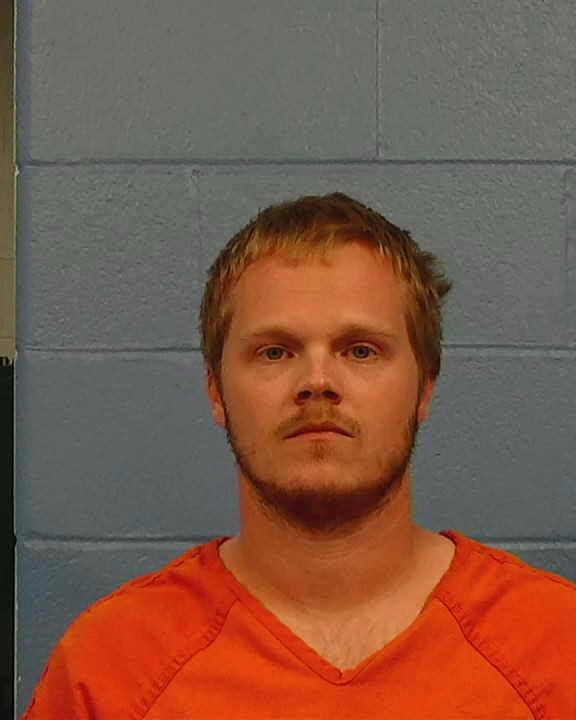 Roesner, Colton T booking photo