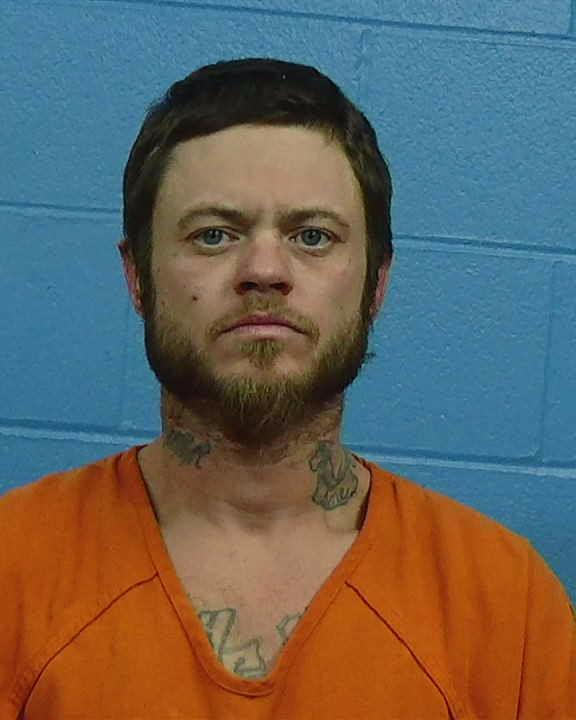 Archer, Tristan Chantz booking photo