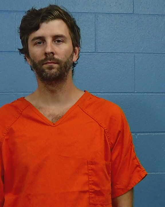 Ingram, Austin Grant booking photo