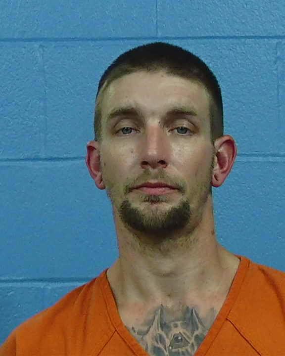 McFadden, Aaron Lee booking photo