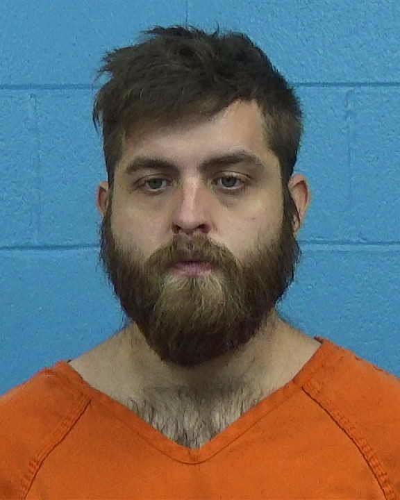 Trevino, Jason James Guadalupe booking photo