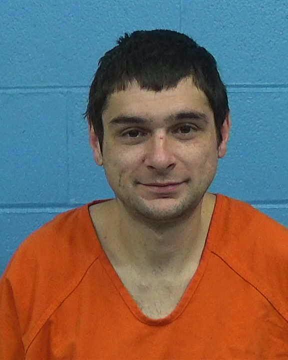 Pullen, Joshua Dan booking photo