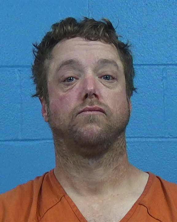 Bukowsky, Blake Keith booking photo