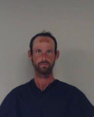 Lazarus, Shane Lawrence booking photo