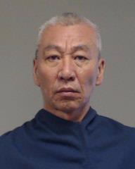 Wang, Xudong booking photo
