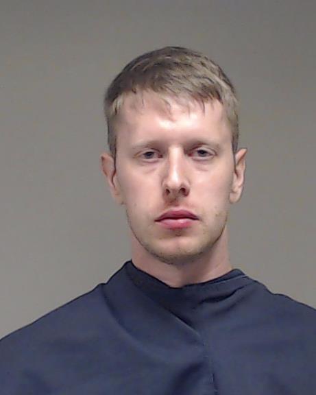 Edwards, David Clark, Jr. booking photo