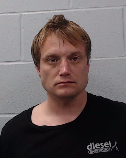 Shoemaker, Steven Paul booking photo