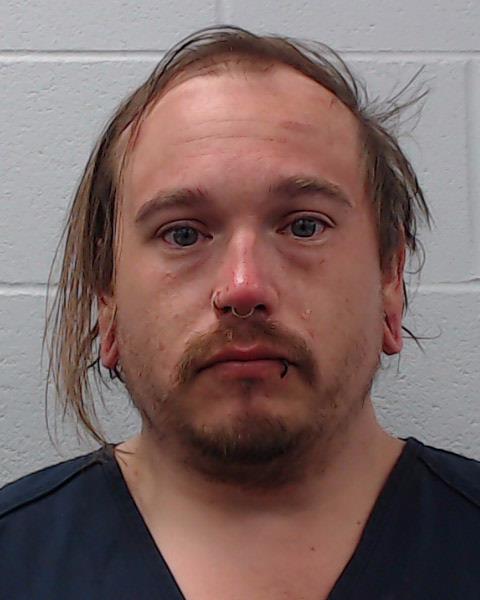 Strickland, Zackary booking photo