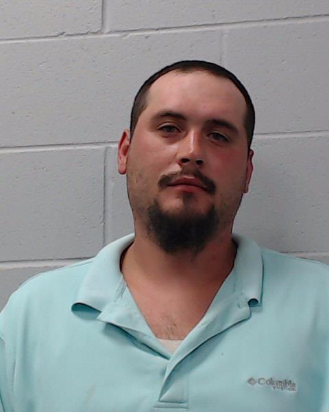 Ballard, Joshua Ryan booking photo